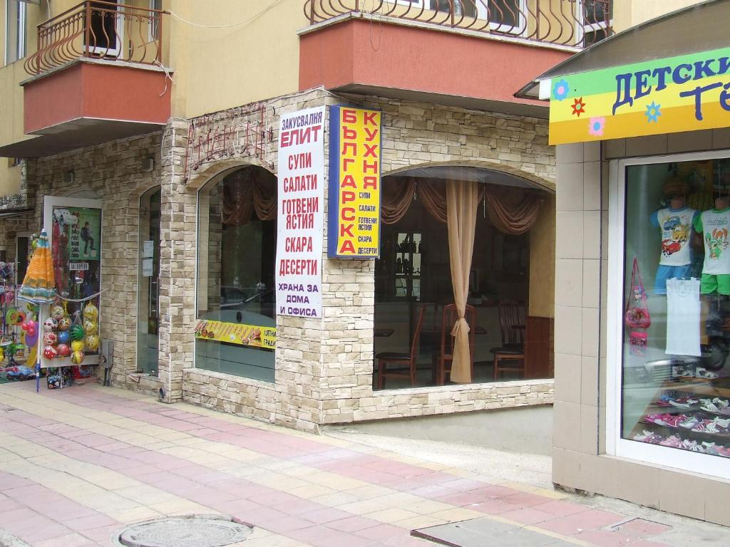 Asparuhov Guest Rooms And Apartments Varna Eksteriør billede